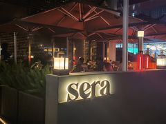 -SERA by Ciao Amici餐酒吧