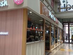 -鲜芋仙(太原街万达店)