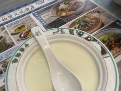 -沁芳园(沙湾总店)