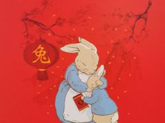 -仲盛世界商城