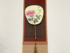 -秦汉胡同书法国画古筝围棋书院(漕宝日月光分馆)