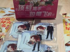 -浦江城市生活广场(江月路店)