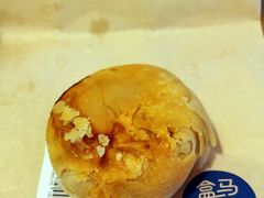 -盒马鲜生(曜一城店)