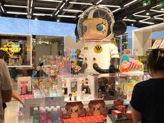 -泡泡玛特POPMART(侨福芳草地店)