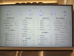 -风吟仟茶(河街店)