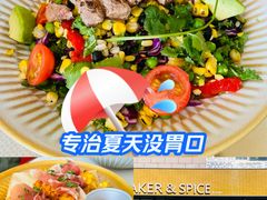 -BAKER&SPICE(祥云小镇店)