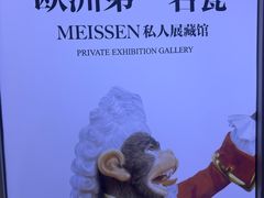 -Me Coffee下午茶艺术空间