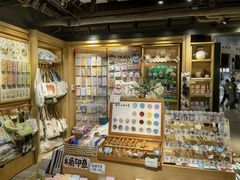 -猫的天空之城概念书店(苏州诚品店)