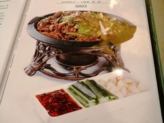 菜单-烤肉宛饭庄(北新桥店)