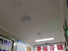 -哈尔滨医科大学附属第一医院(南岗院区)