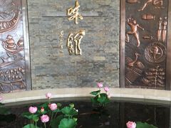 -千岛湖鱼味馆(十字街总店)