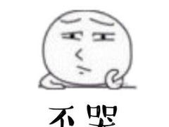 -蓬莱欧乐堡梦幻世界