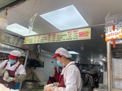 -沈记青团
