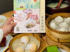 -如轩·海鲜砂锅粥·潮汕菜(一品天下店)