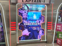 -万达广场(梁溪店)