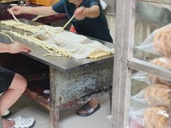 -祖传苏油糕
