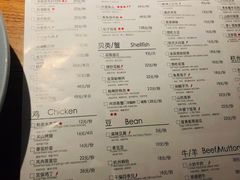 -外婆家(静安大悦城店)