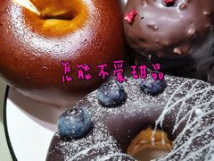 -麦萌の胖子(西红门荟聚店)