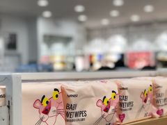 -名创优品(北京新中关购物中心地铁层店)