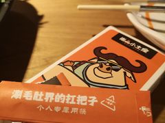 -尚品小土屋涮毛肚(李沧万达店)
