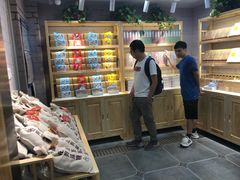 -东吴张记(山塘街店)