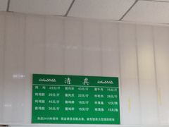 -大益烤鸡