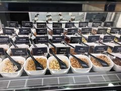 -JW德国冻酸奶Frozen Yogurt(龙湖成都滨江天街店)