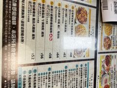 -旺记冰室(九龙中心大厦店)