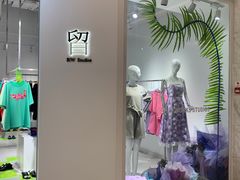 -远洋未来汇