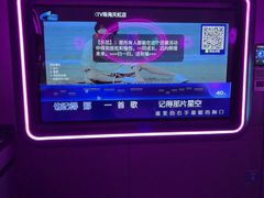 -凡花主题KTV(天虹店)