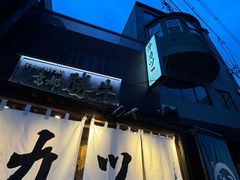 -炸牛排 京都胜牛(京都站前店)