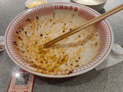 -遇见小面(站西路店)
