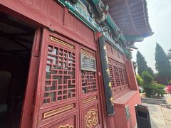 -开封包公祠