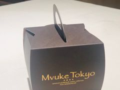 -布歌东京(金融街购物中心店)