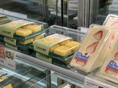 -迦南·甜品蛋糕(杭州东站万象汇店)