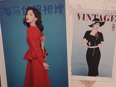-海马体照相馆(北京apm店)