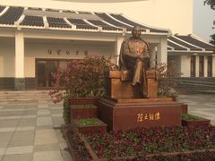 -陈云纪念馆