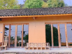 -远山有窑