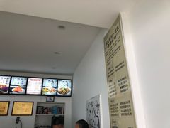 -张婆婆香酥锅盔(平福路店)
