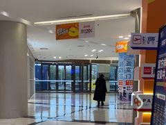 -红星美凯龙(上海沪南店)
