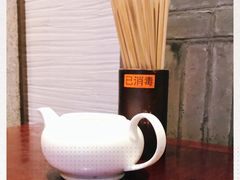 -老半斋(福州路店)