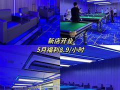 -闽龙广场