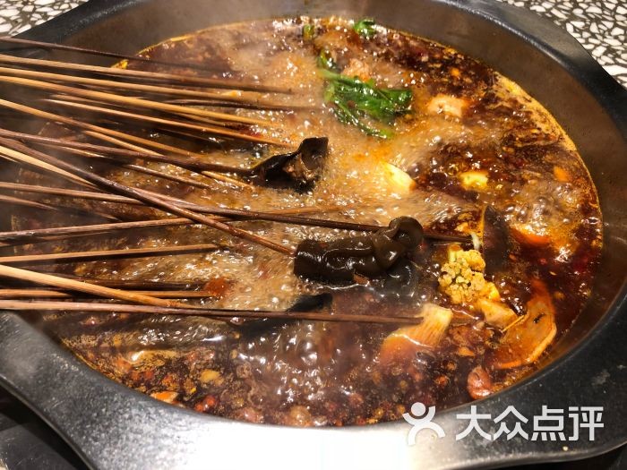 小珺柑串串香(双井店)麻辣锅底图片 