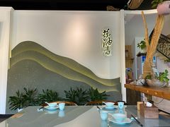 -茶油香闽南菜·花园餐厅(前埔店)