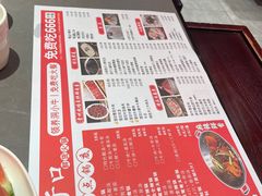 -洞子口重庆鲜货火锅(楚翘城旗舰店)