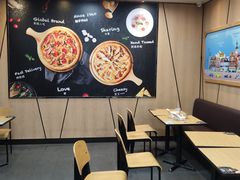 -达美乐比萨(井亭路店)