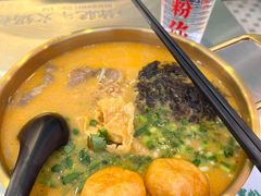 -黑粉你肥牛火锅粉(泛悦汇KA店)