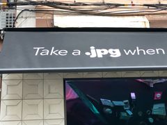 -JPG coffee(广州体育西店)