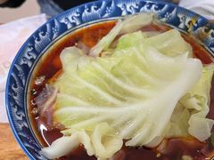 -十八梯眼镜面(五红路店)