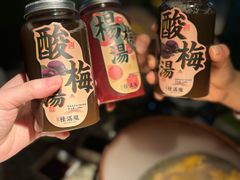 -桂满陇天书(南京德基旗舰店)